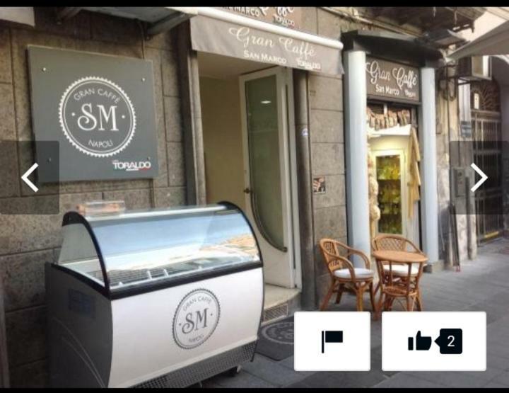 Appartamento Beverello Napoli